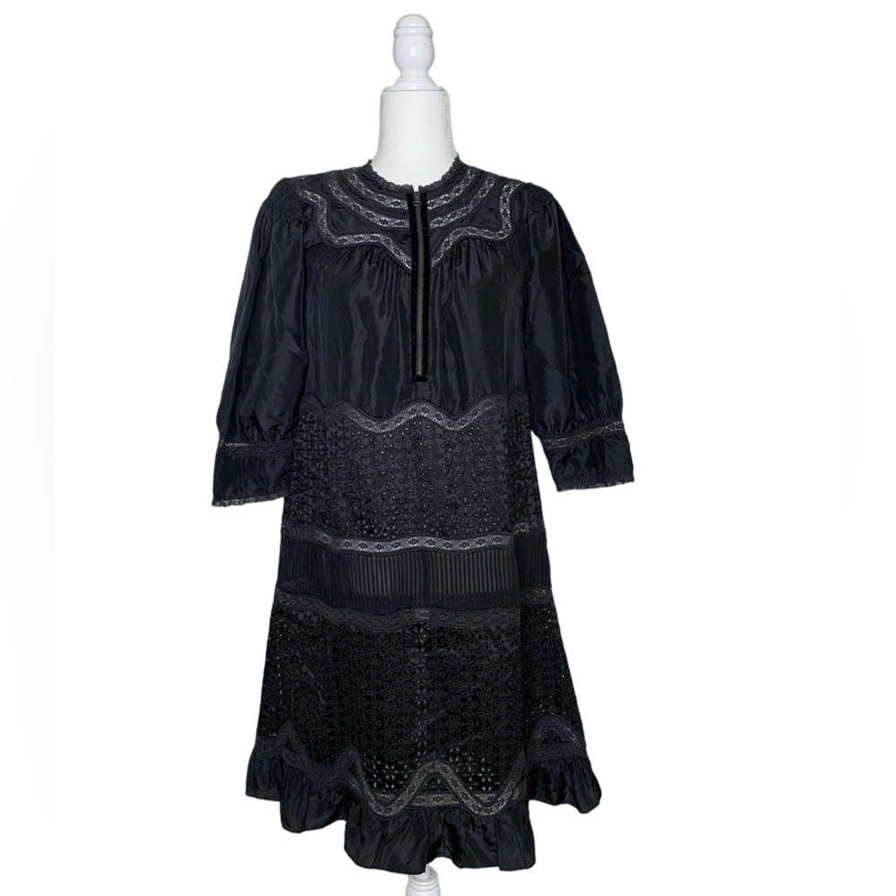 BCBGMaxAzria Runway Zip Front Dress‎